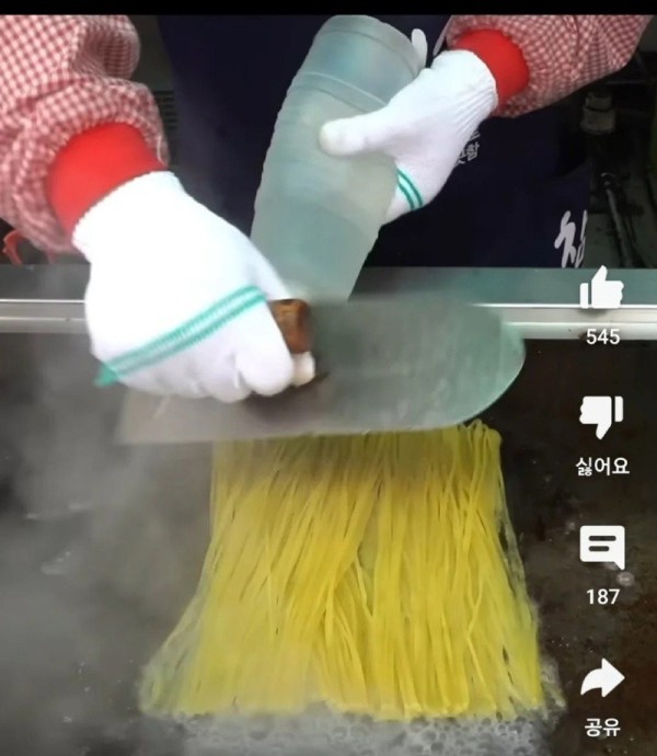 17040222989289.jpg