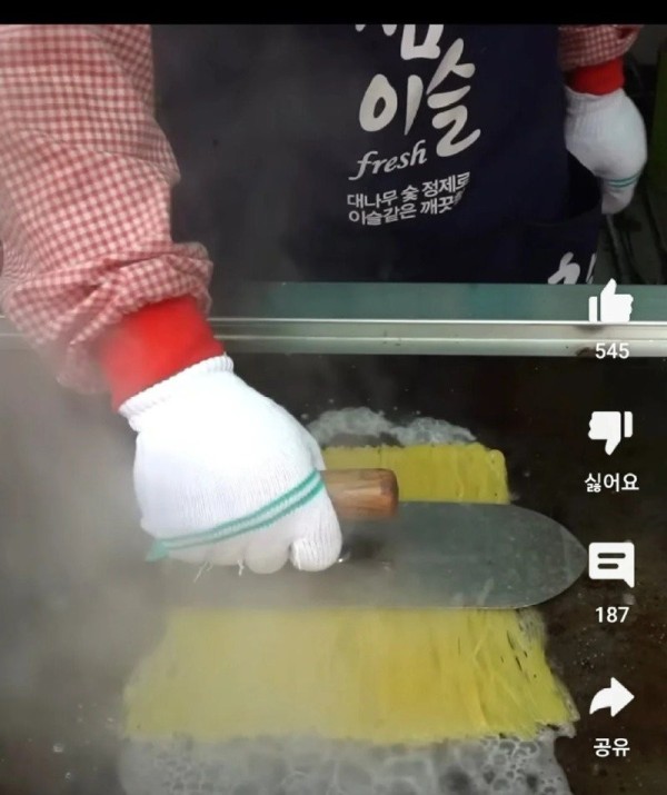 17040222994872.jpg
