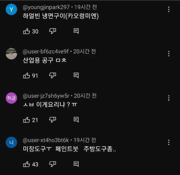 17040223010445.jpg