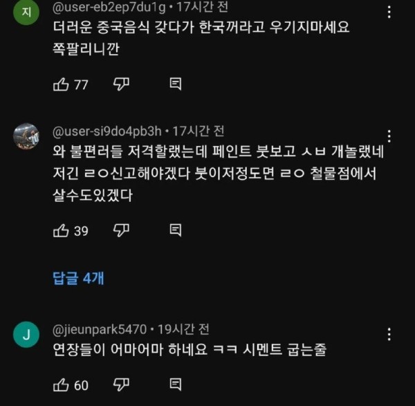 17040223017465.jpg