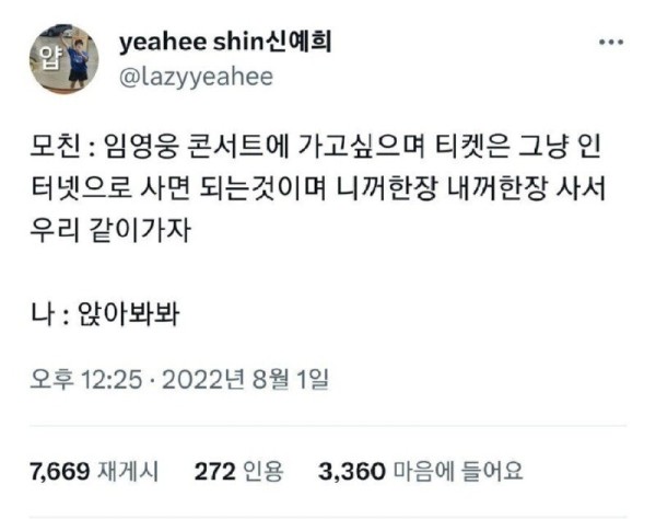 17040223038184.jpg