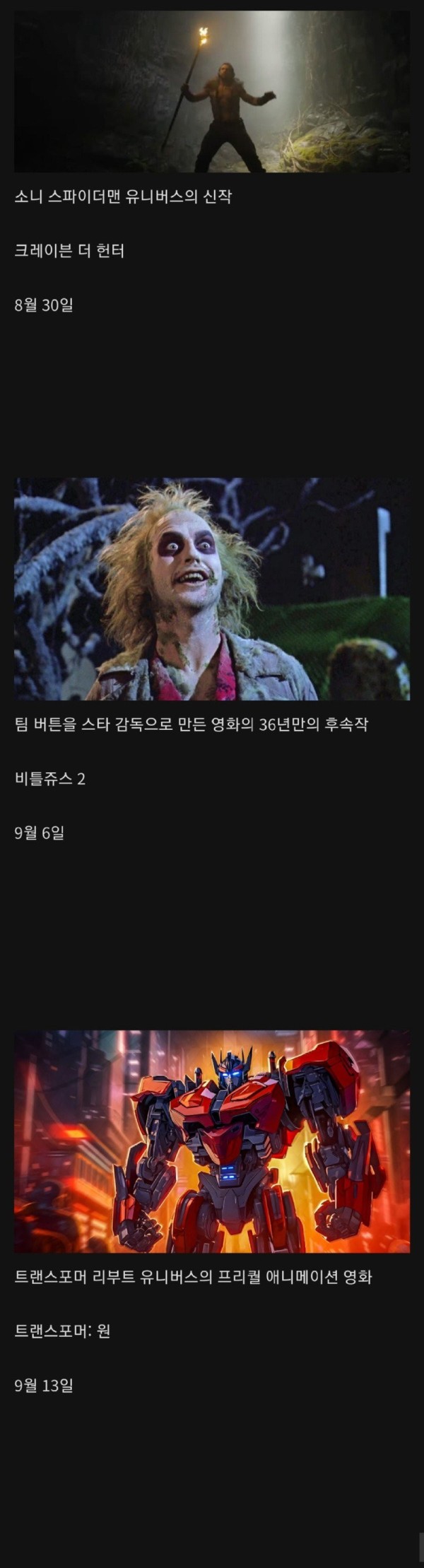 17040258867053.jpg