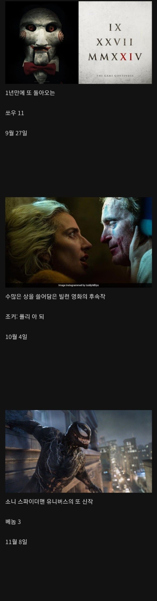 1704025887502.jpg
