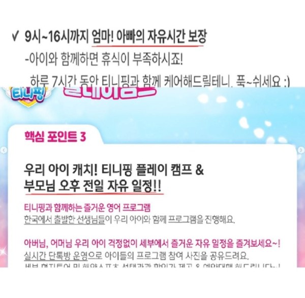 17040258914606.png