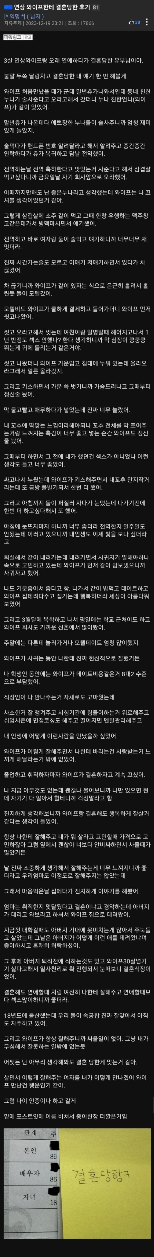 17040925018861.jpg