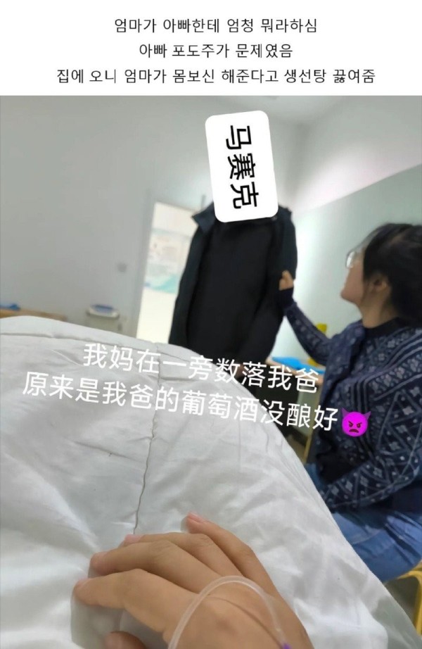 17041194912622.jpg