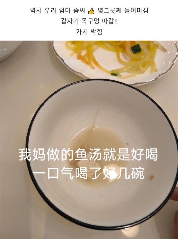17041194918335.jpg