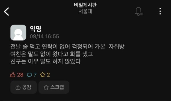 17041231020383.jpg