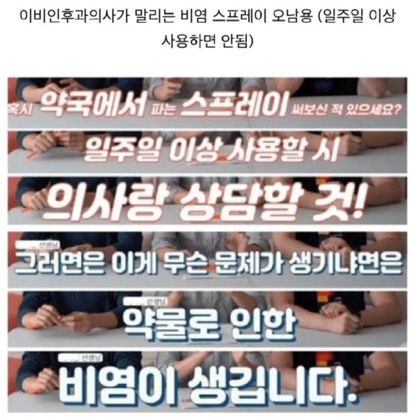 17041231075683.png
