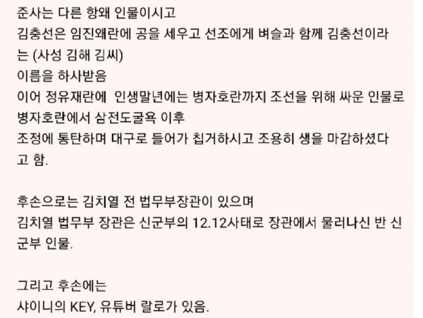 17041482958166.jpg
