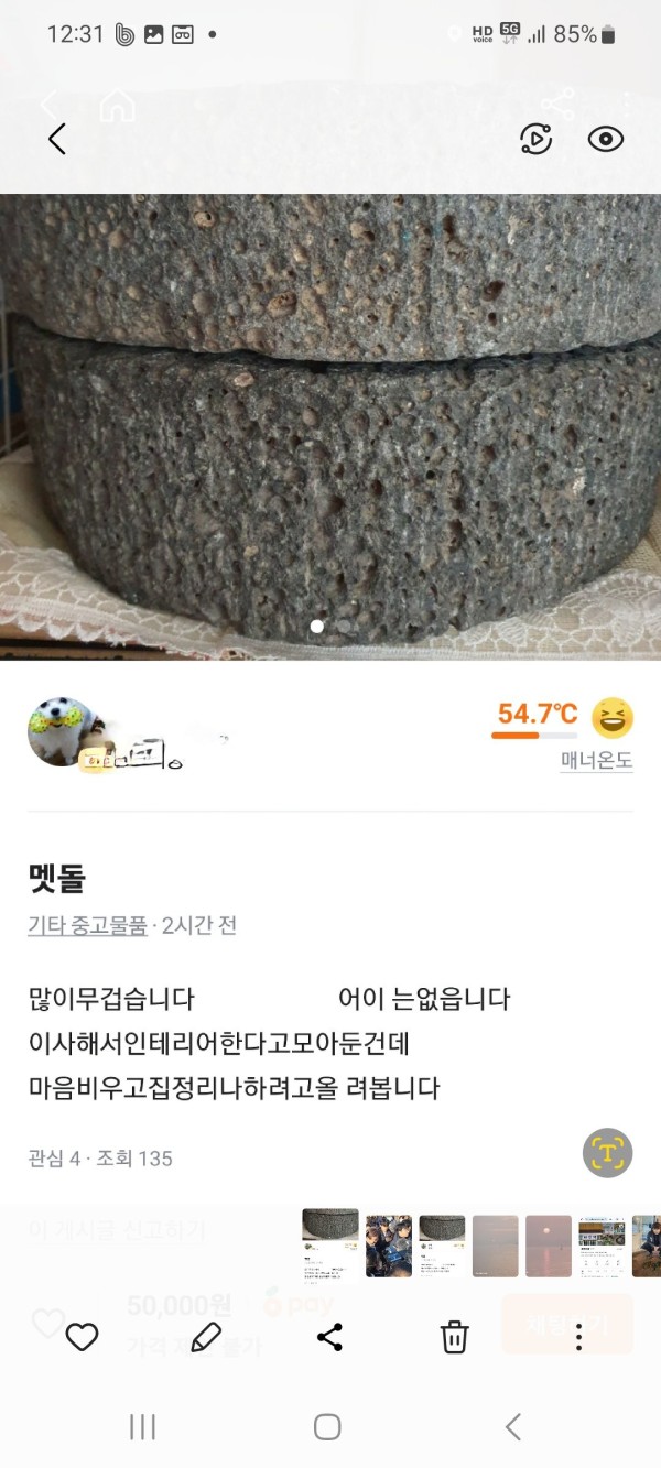 17041788968466.jpg