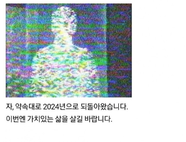 17041878999427.png