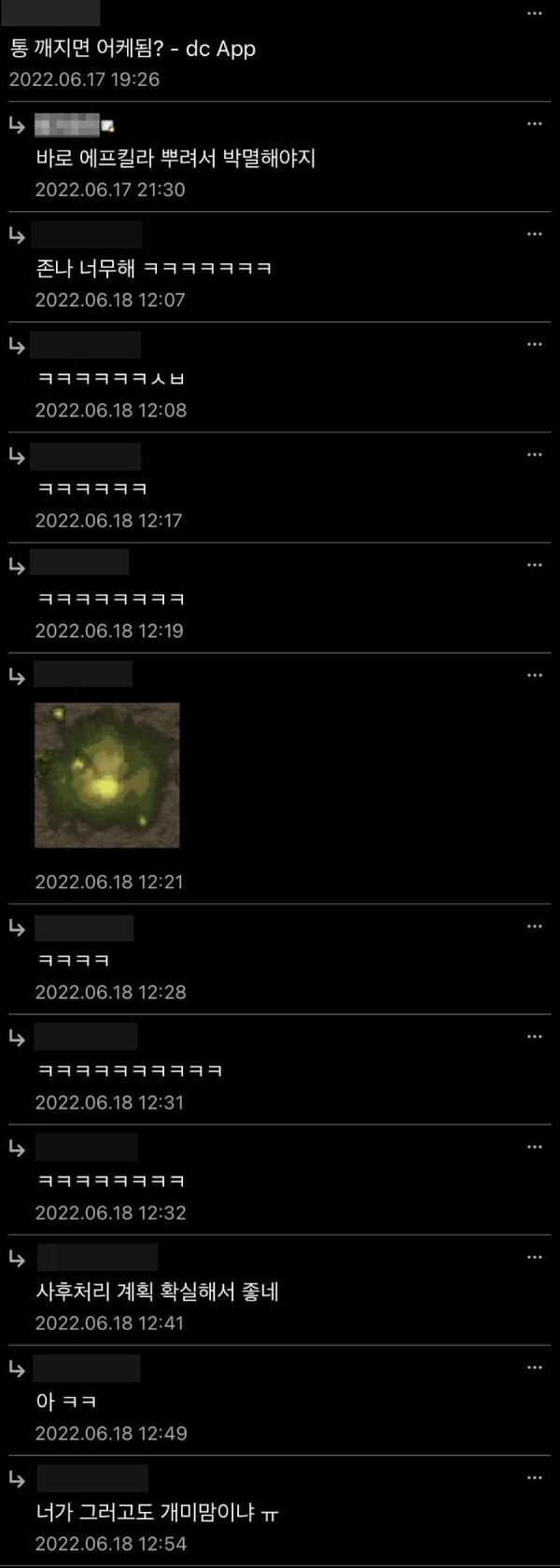 17042005054109.jpg