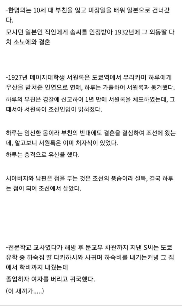 17042131044139.jpg