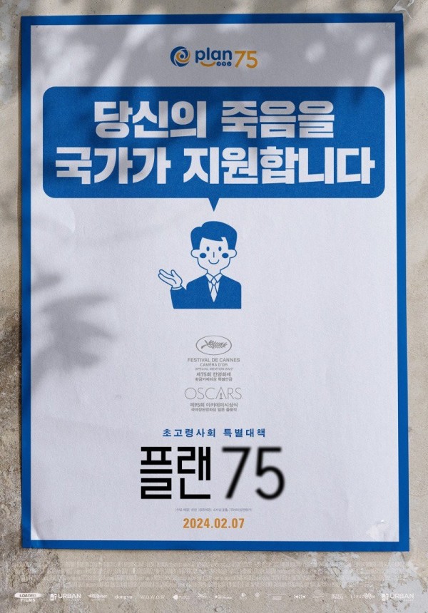 17042436923839.jpg