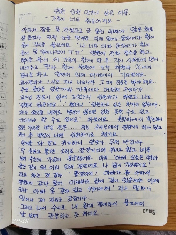 17042580943805.jpg