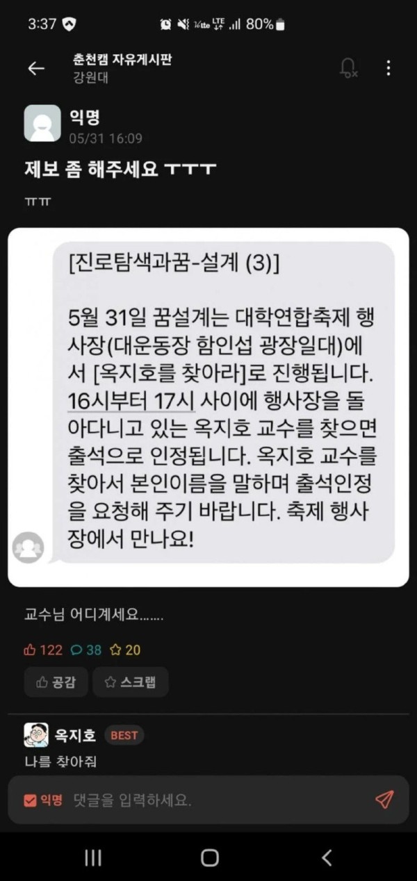 17042598976931.jpg
