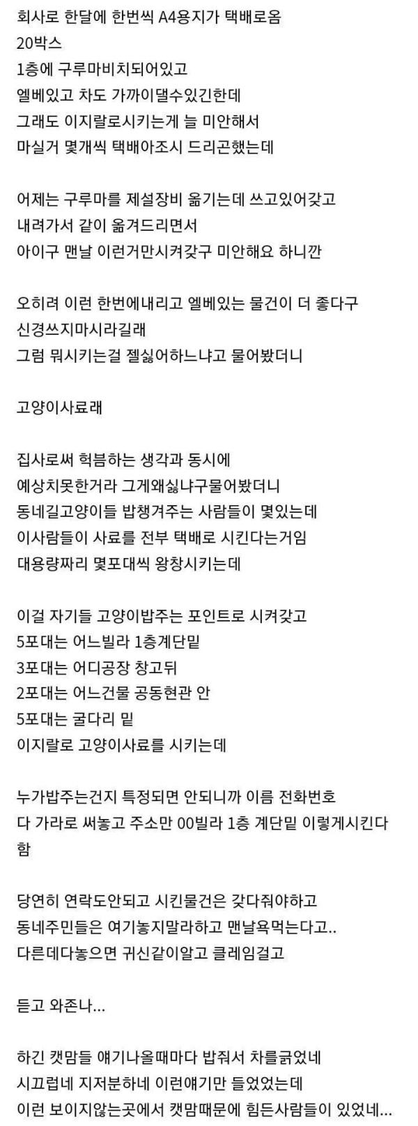 17042851018281.jpg