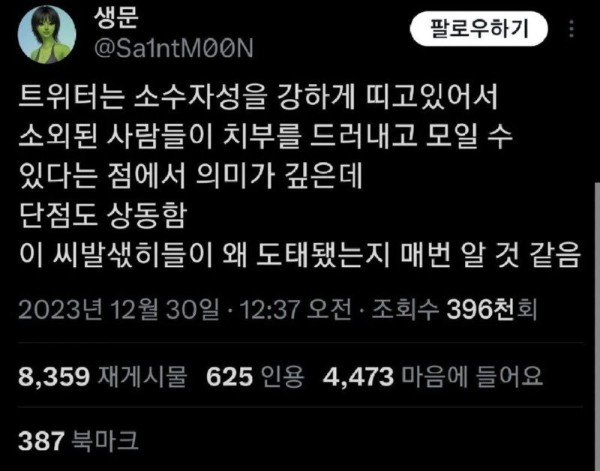 17042941012836.jpg