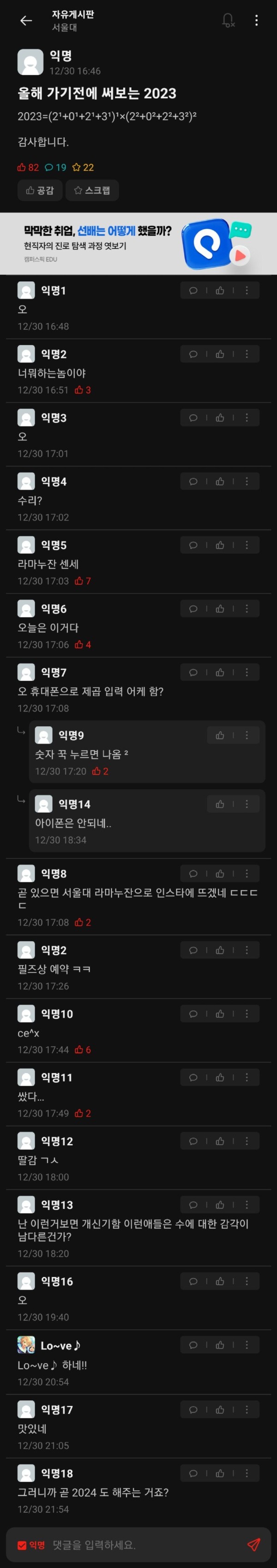 17043282930949.jpg