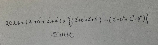 17043282941777.jpg