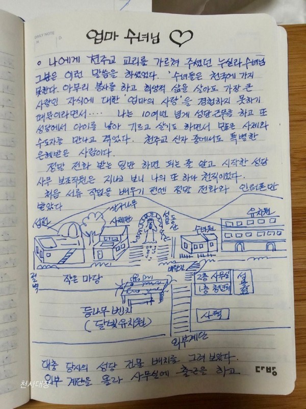 17043282992806.jpg