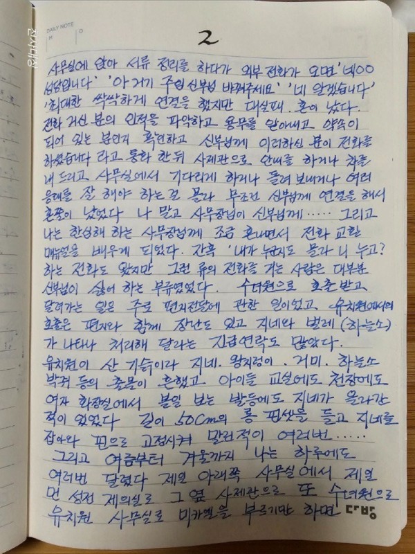 17043282997528.jpg