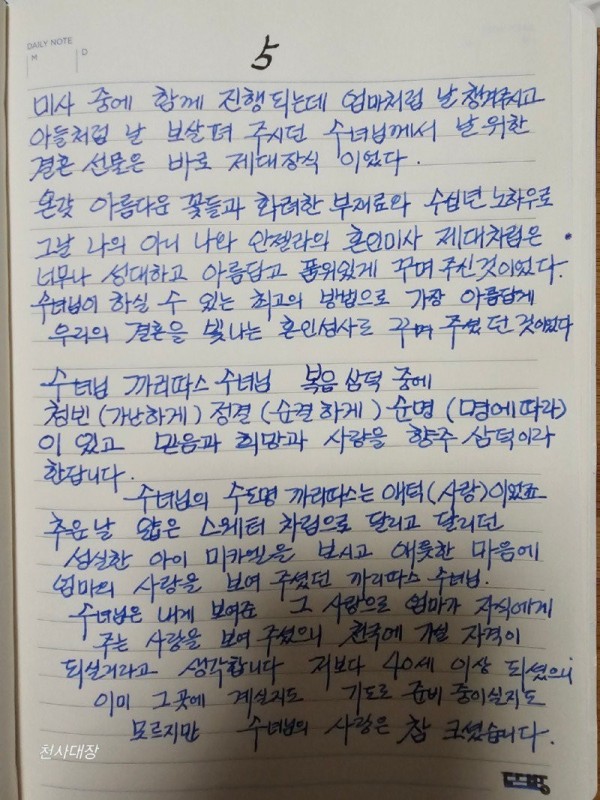17043283014405.jpg