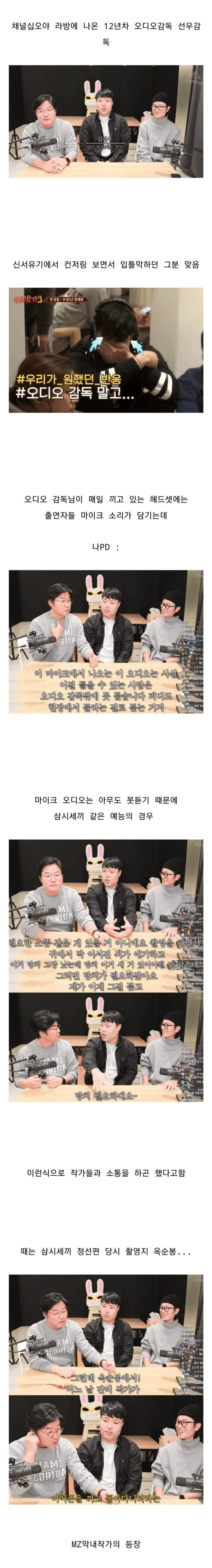 17043300961648.png