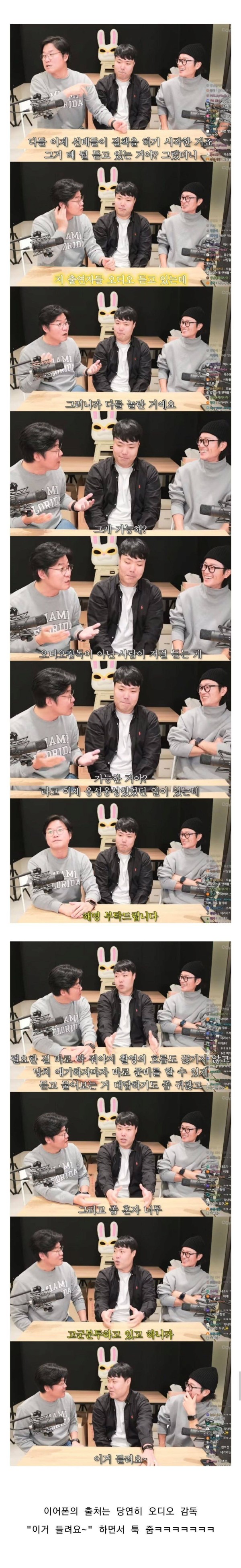 17043300979958.png