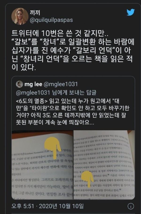 17043462982568.jpg