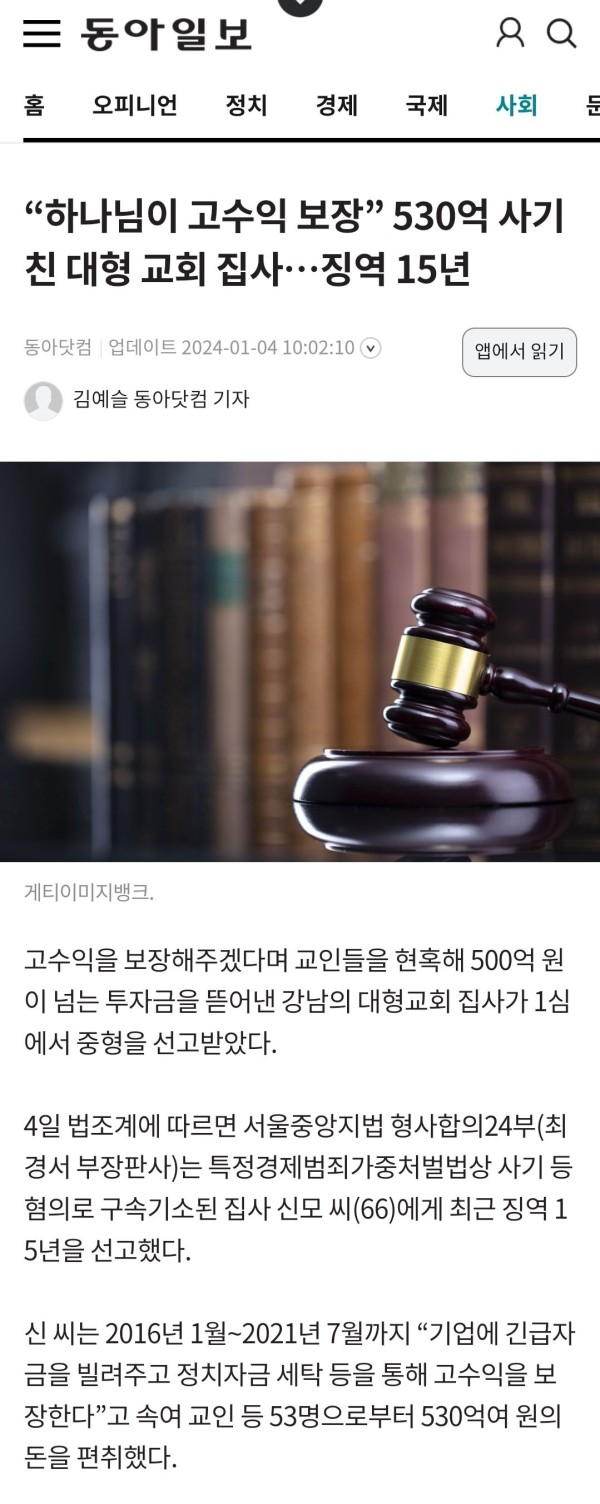 17043516984918.jpg