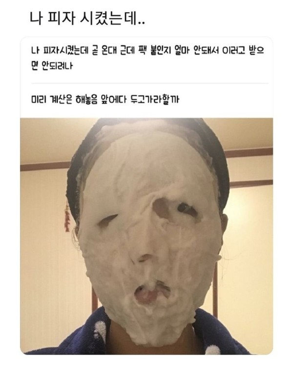 1704364303836.jpg