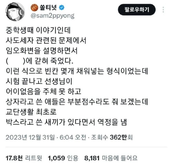 17043715025682.jpg