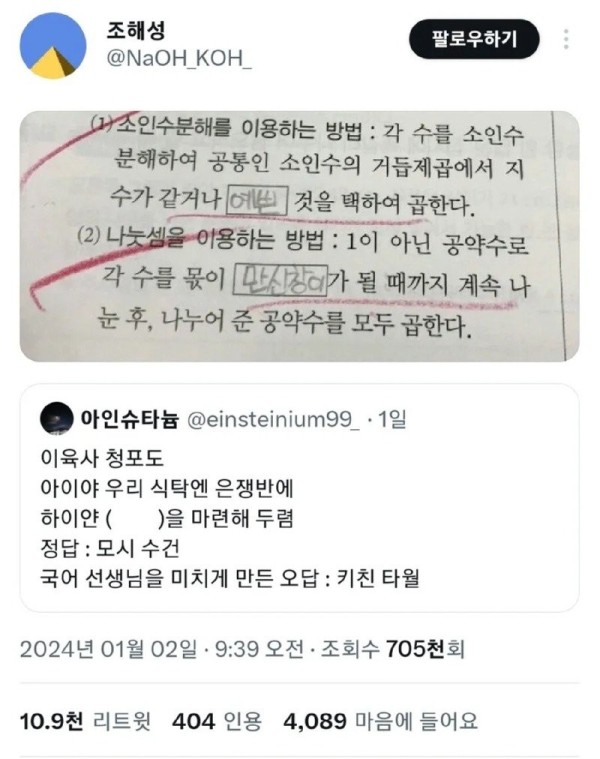 17043715034598.jpg