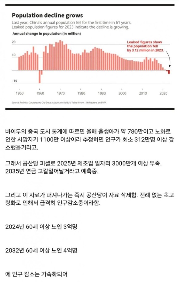 1704378696459.jpg