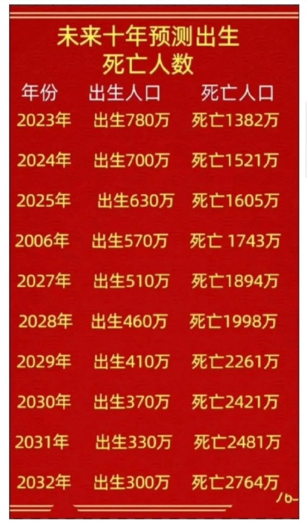 17043786970539.jpg