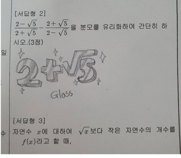 17044165017205.jpg