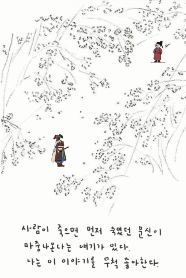 17044524903527.png