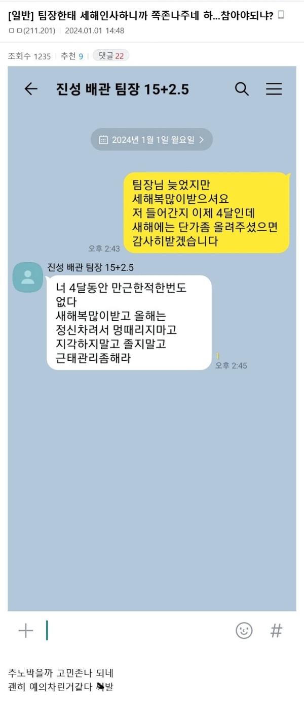 17044686877489.png