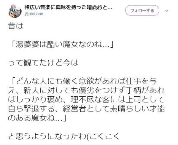 17044723008145.png