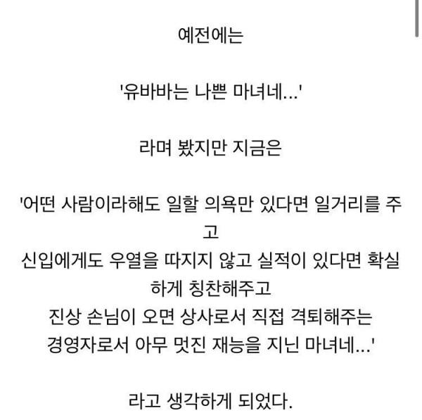 17044723012138.jpg