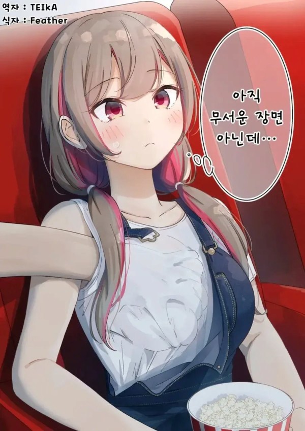 17044974996744.png