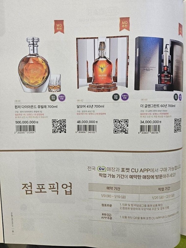 17045173027169.jpg