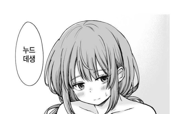 1704544293278.jpg