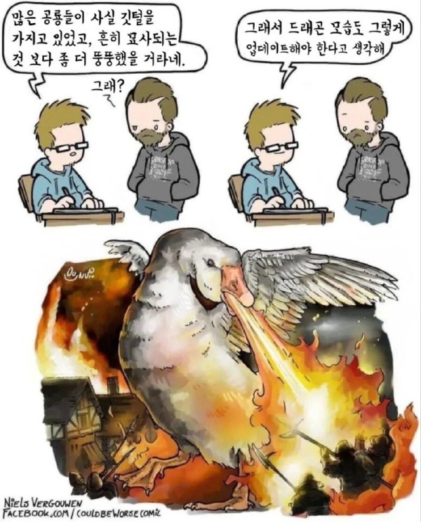 1704553290144.jpg