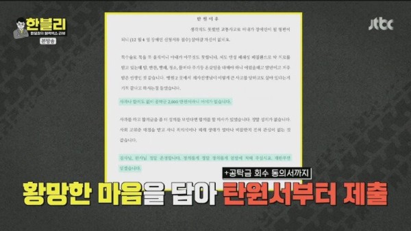 17045622978789.jpg