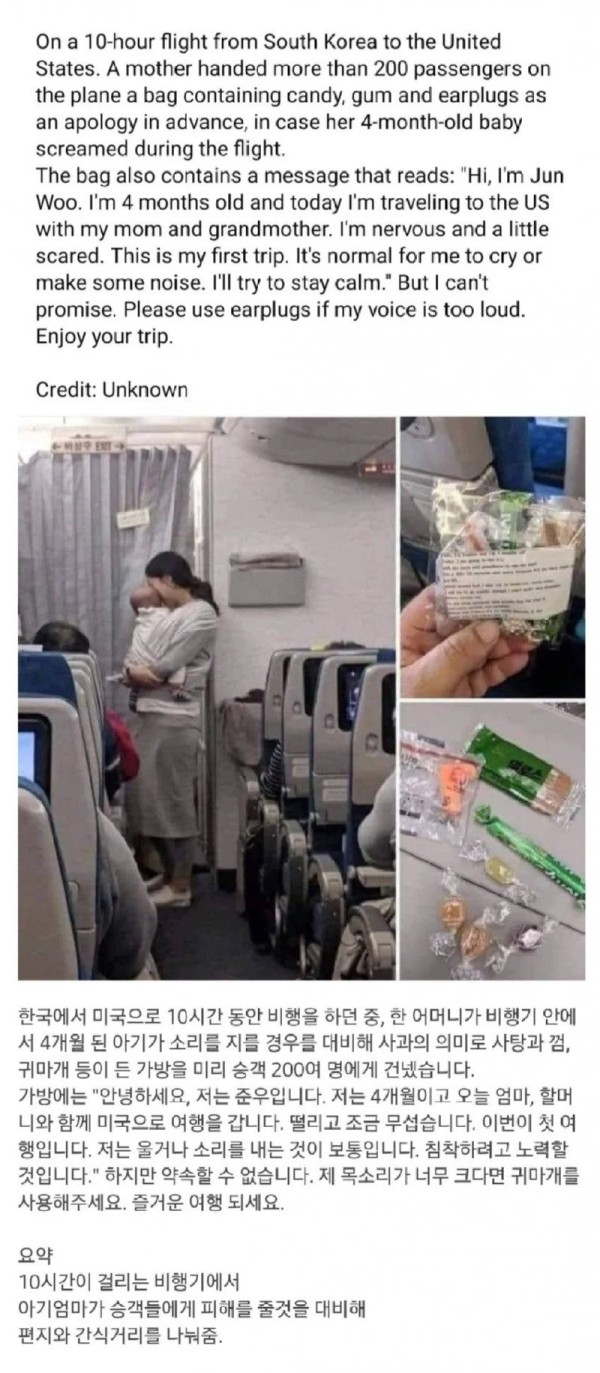 17045658713777.jpg