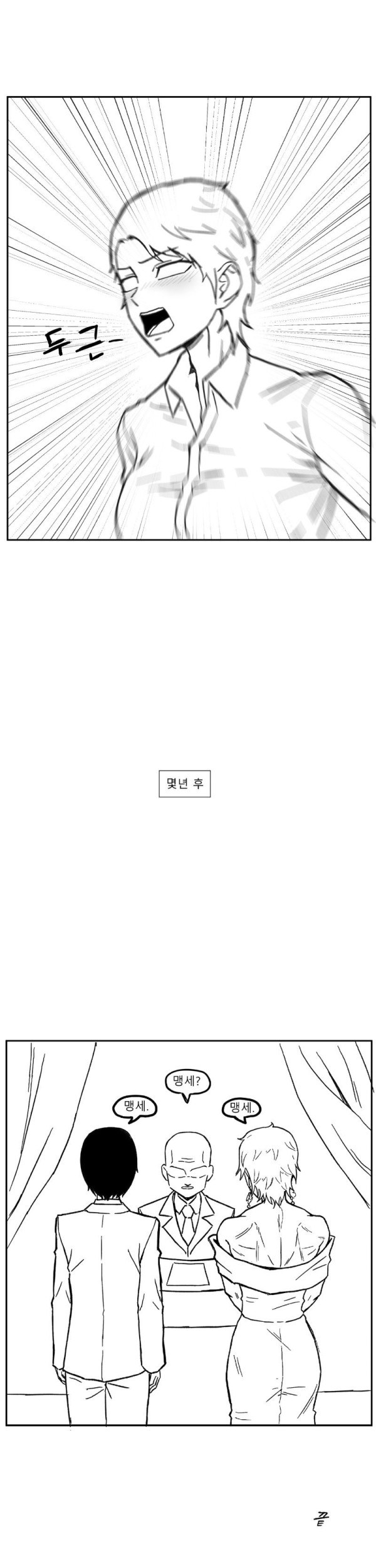 17045658957221.jpg