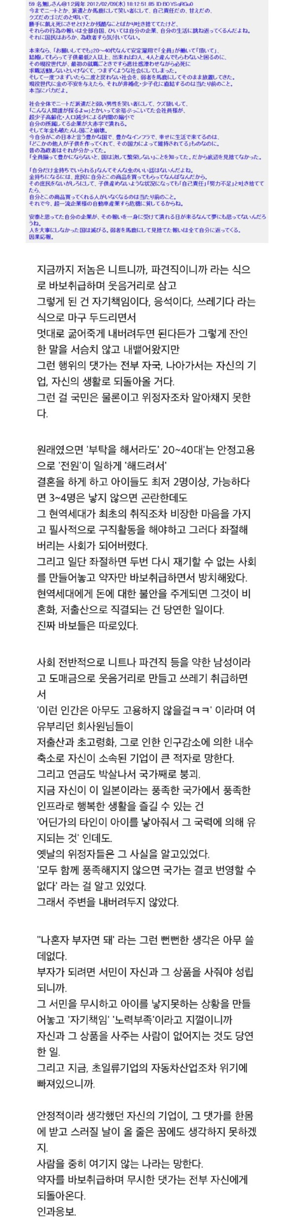17045730968334.png